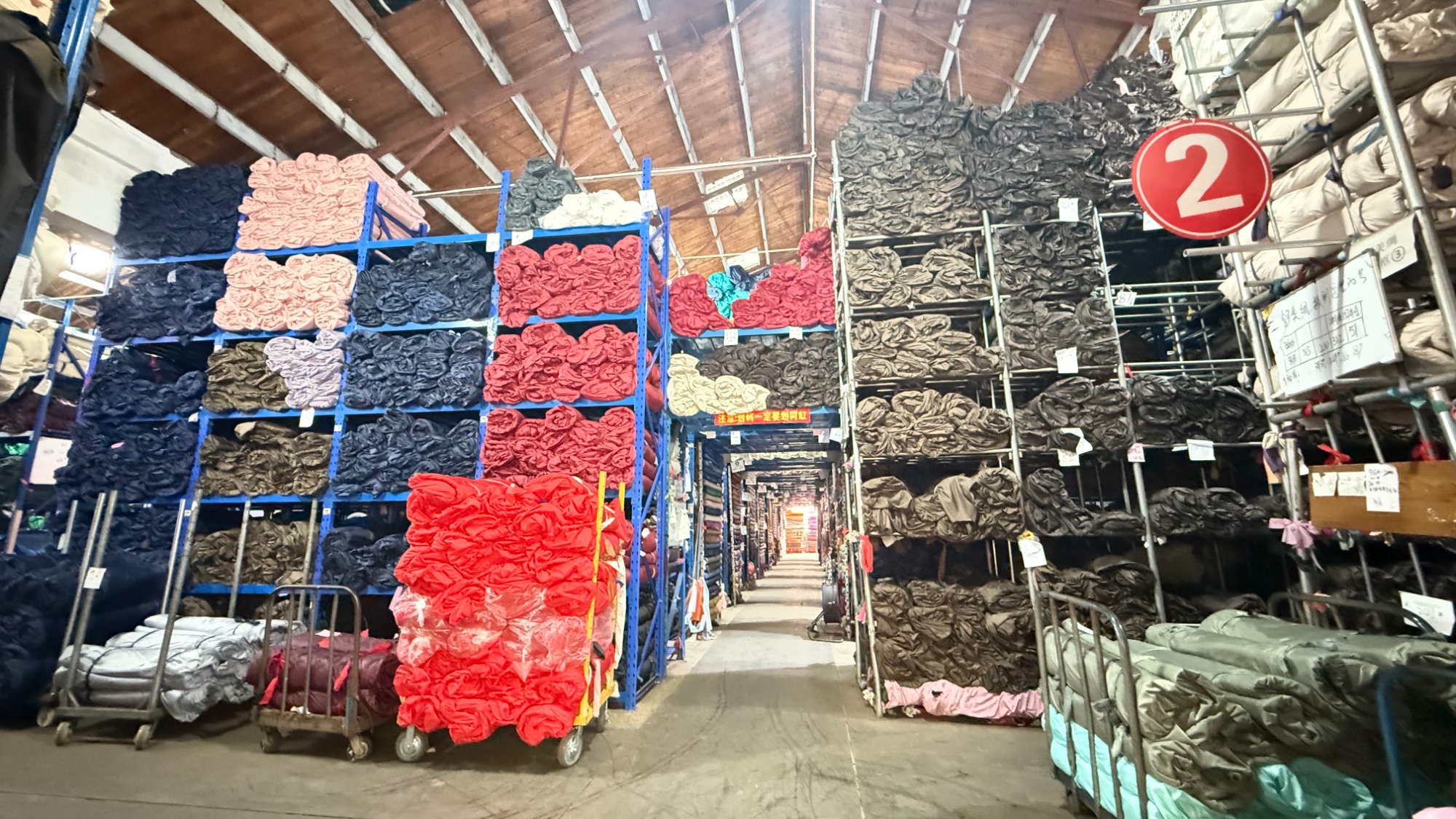 成品面料质感与应用场景
