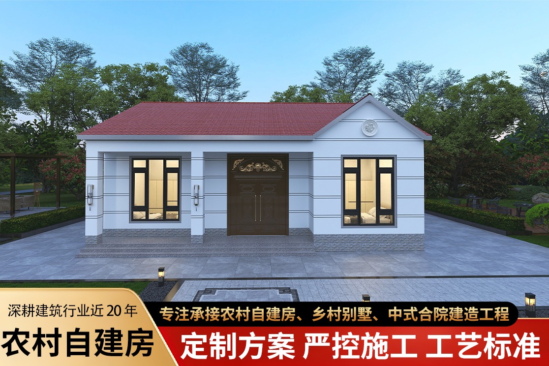 技术原理示意图