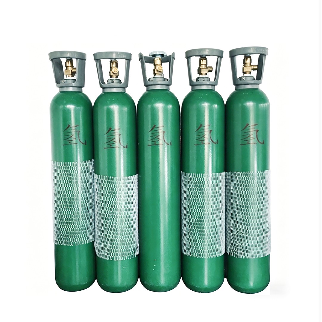 Gas Supply Facility