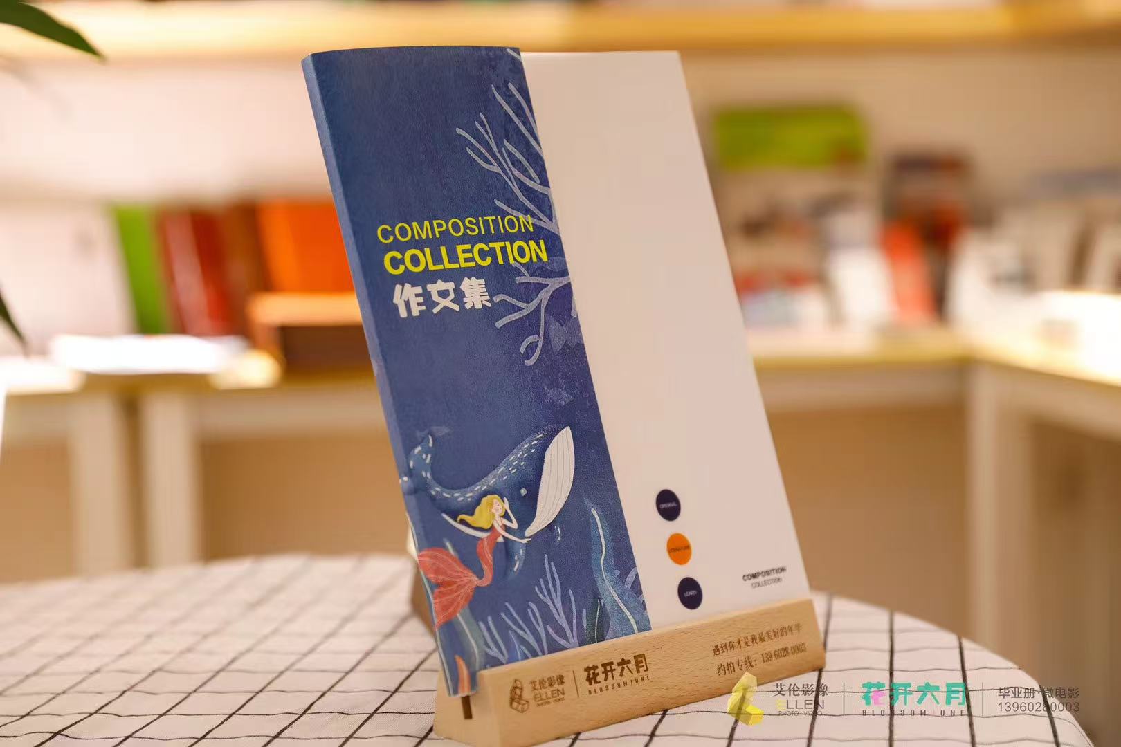 图文快印与礼品定制生产线