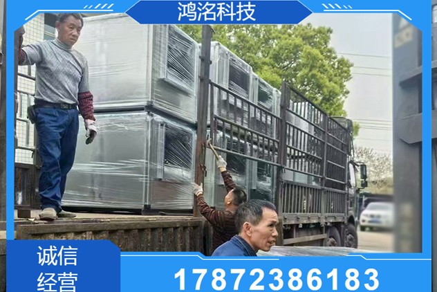 实拍图
