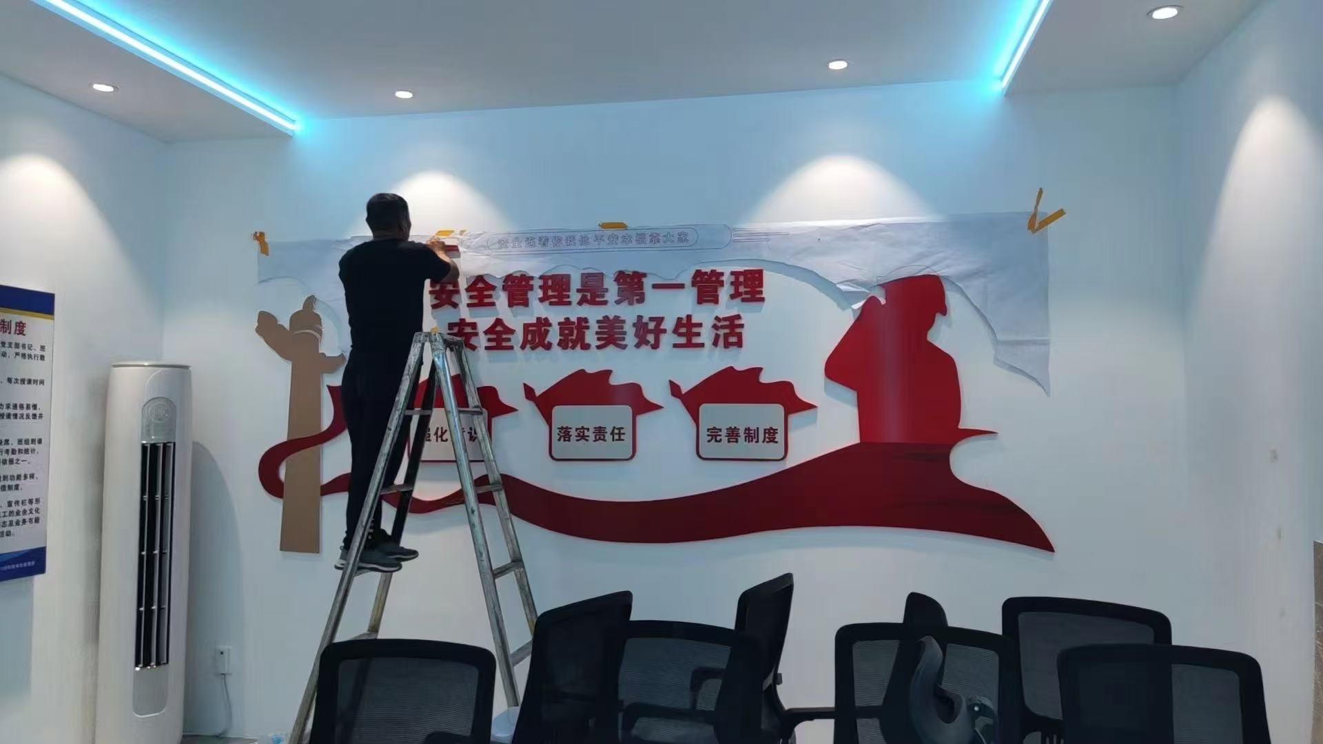 行业实景