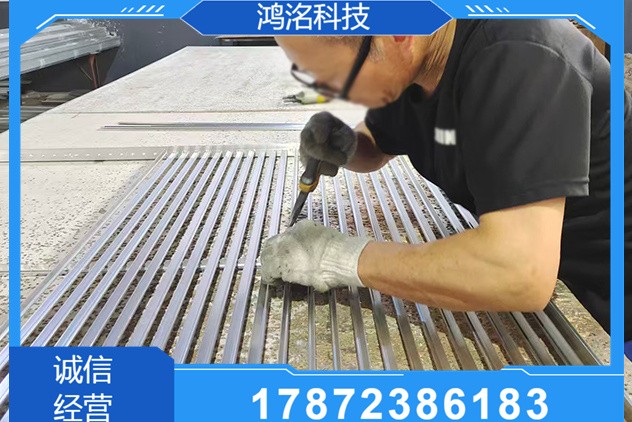 设备细节