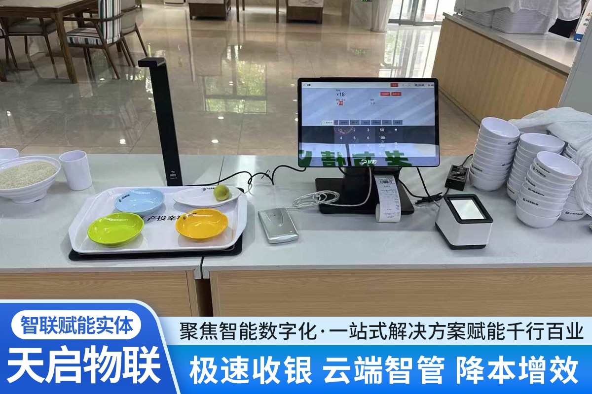条码赋码现场作业参考