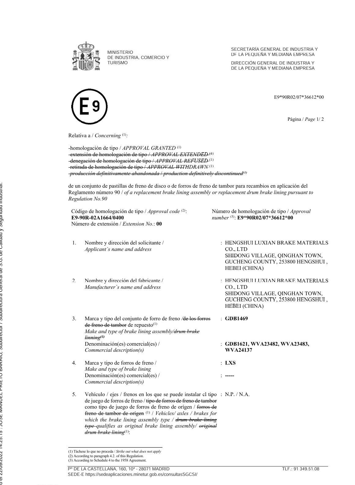 brake_pad_industry