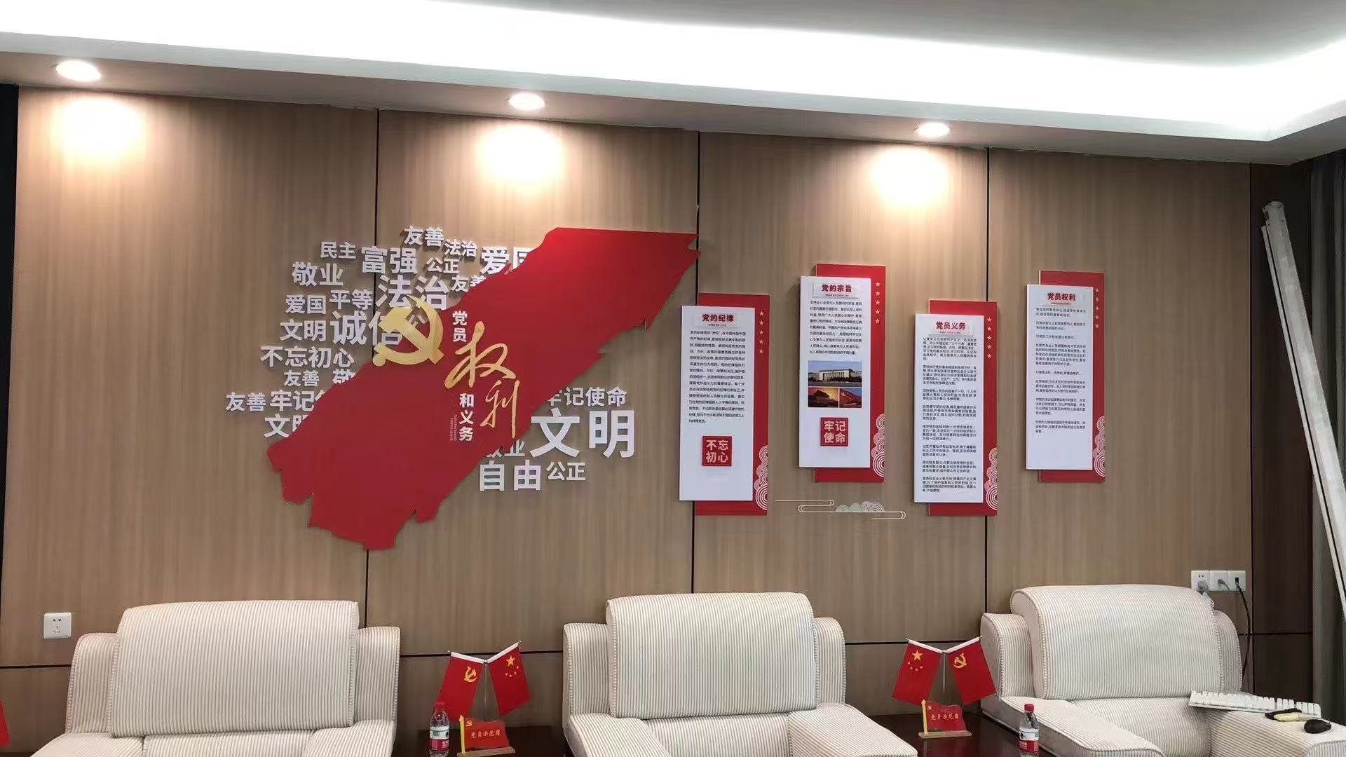 生产环节