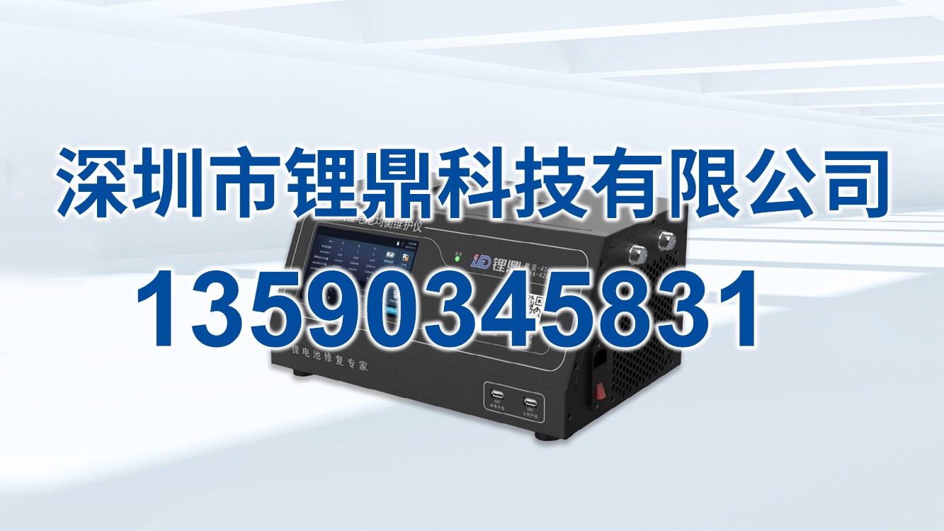技术演进示意