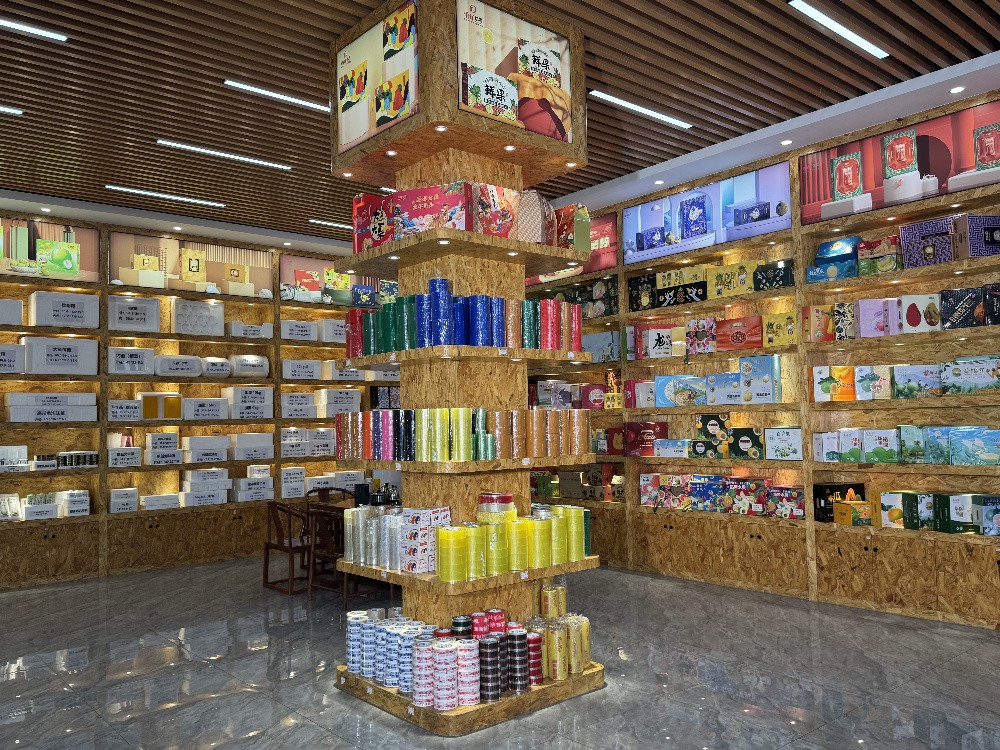智能化包装生产车间