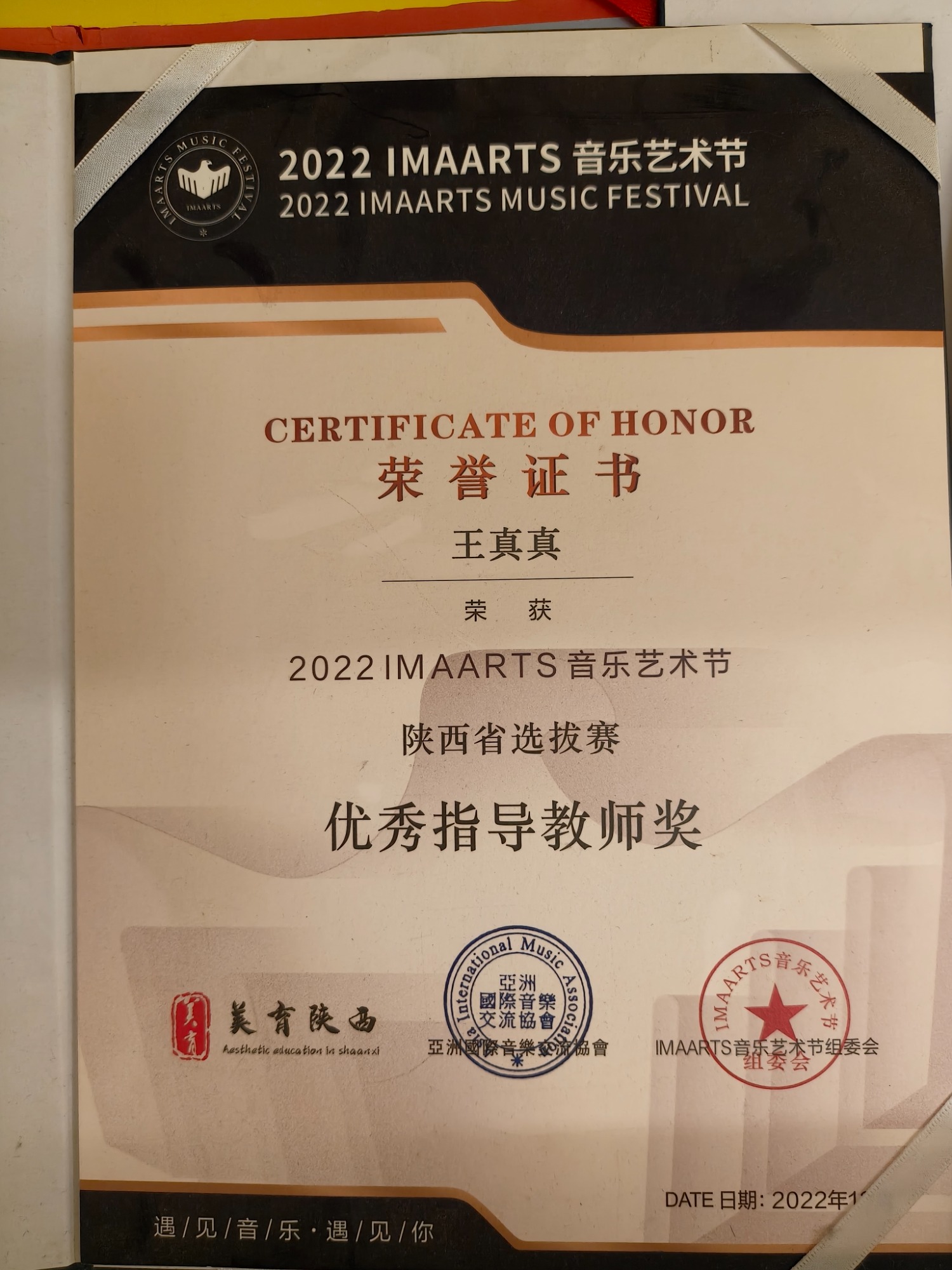 钢琴教学环境展示