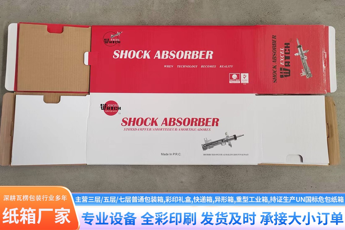 标准化车间实拍