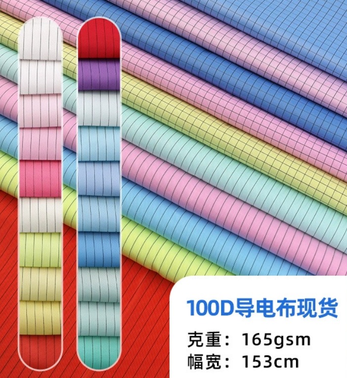 工艺细节参考