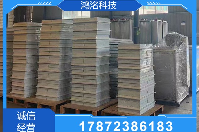 数控加工中心与成品检测