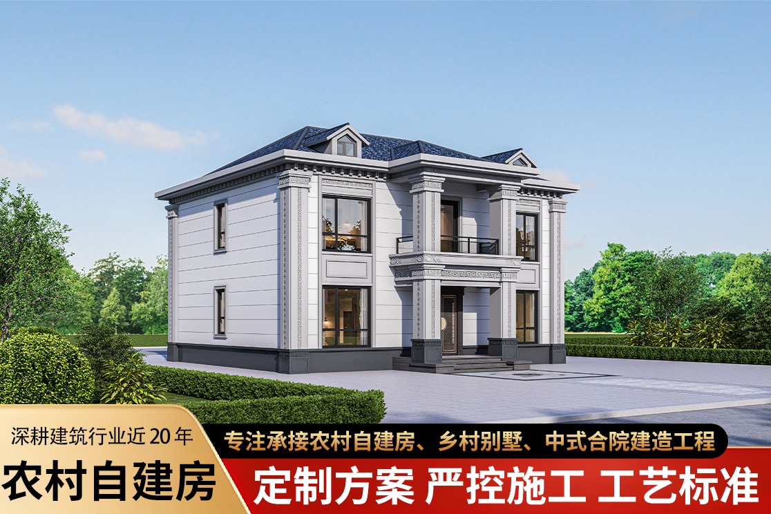 徽派建筑外观示意图