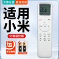 安装现场示意图