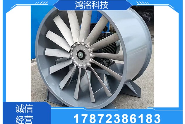 案例现场图