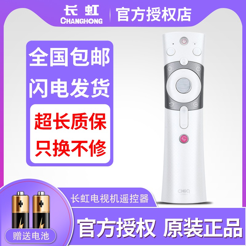 反映仓储管理与分拣流水线的实际操作