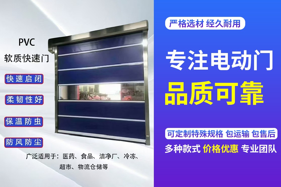 工厂标准化作业