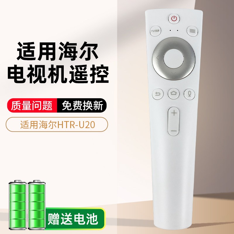 挂架安装示意图