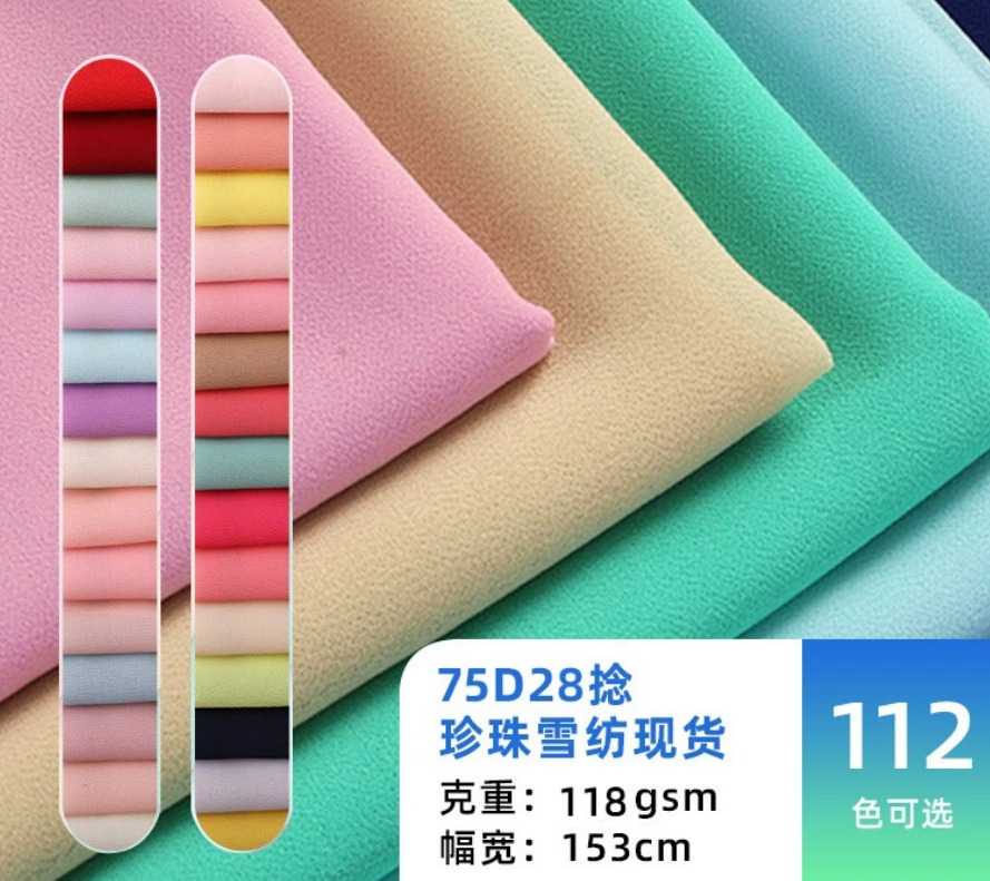 供应链实拍参考