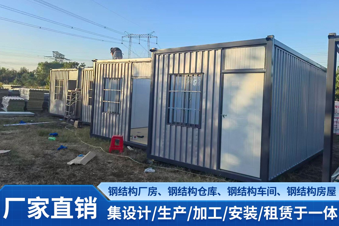 预制构件生产线实景