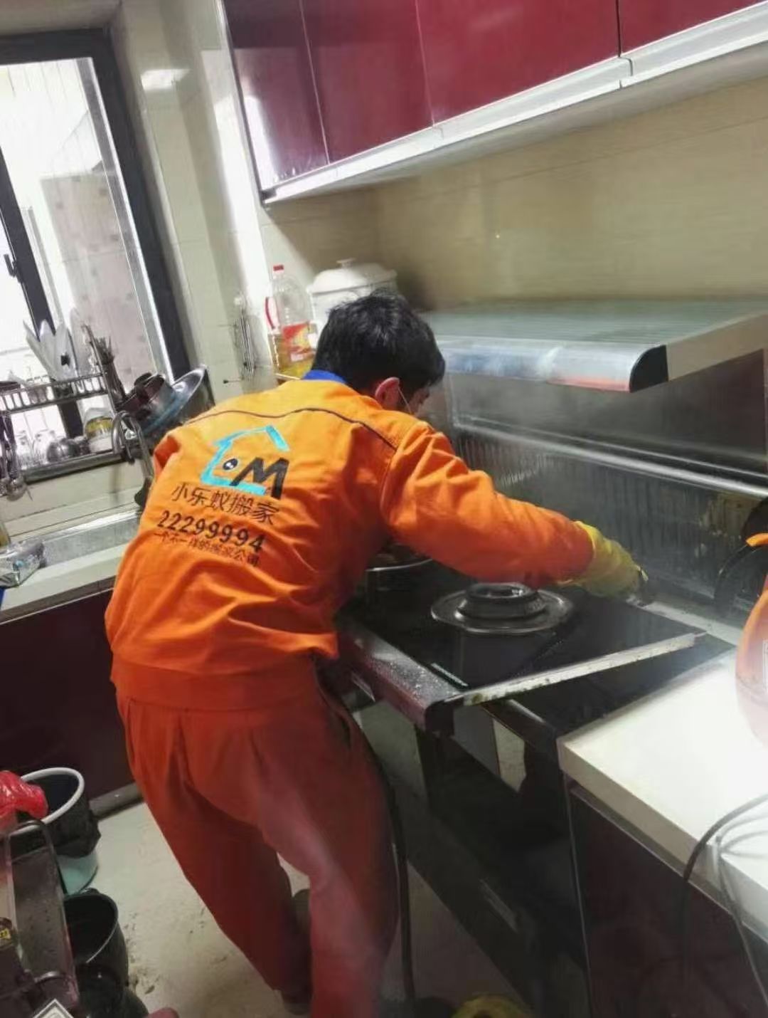 搬家服务现场