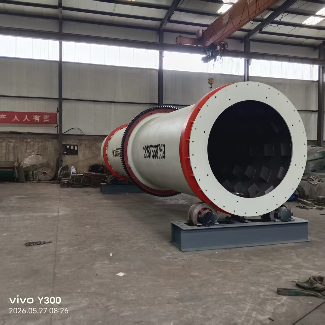南京含泥洗矿机
