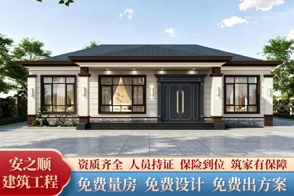 建筑成品实景