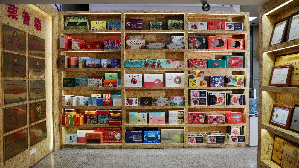 Packaging Industry Insight