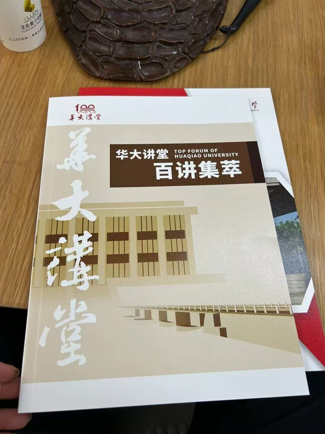 商务礼品定制实景图