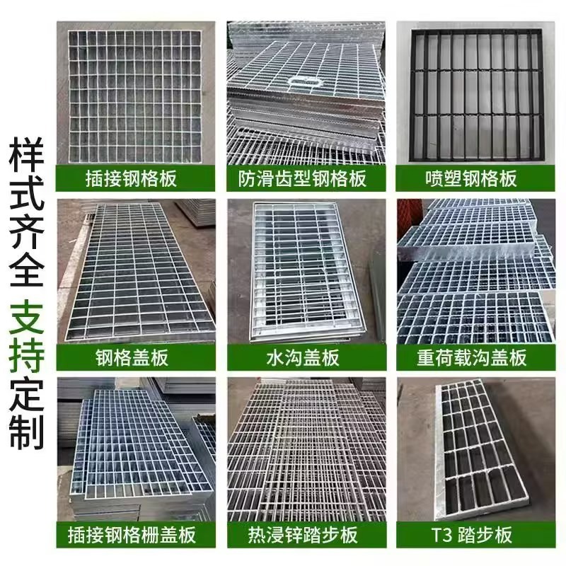 FRP电力护栏产品细节