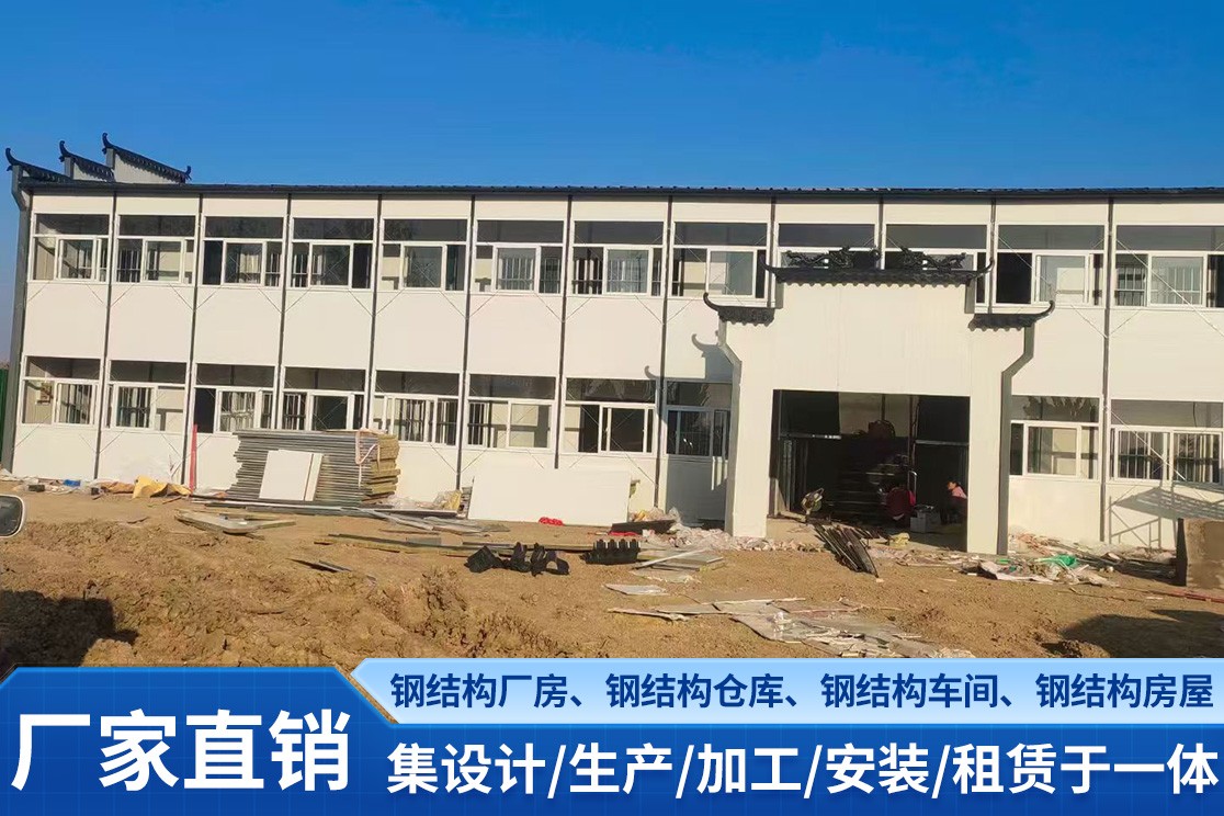 钢结构厂房实景