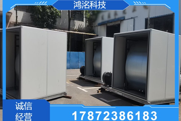 设备安装实拍
