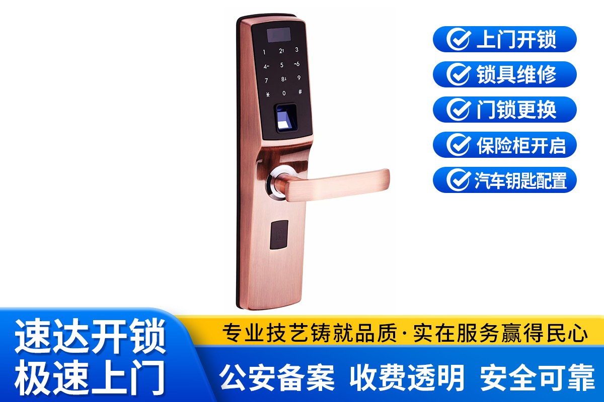 行业动态