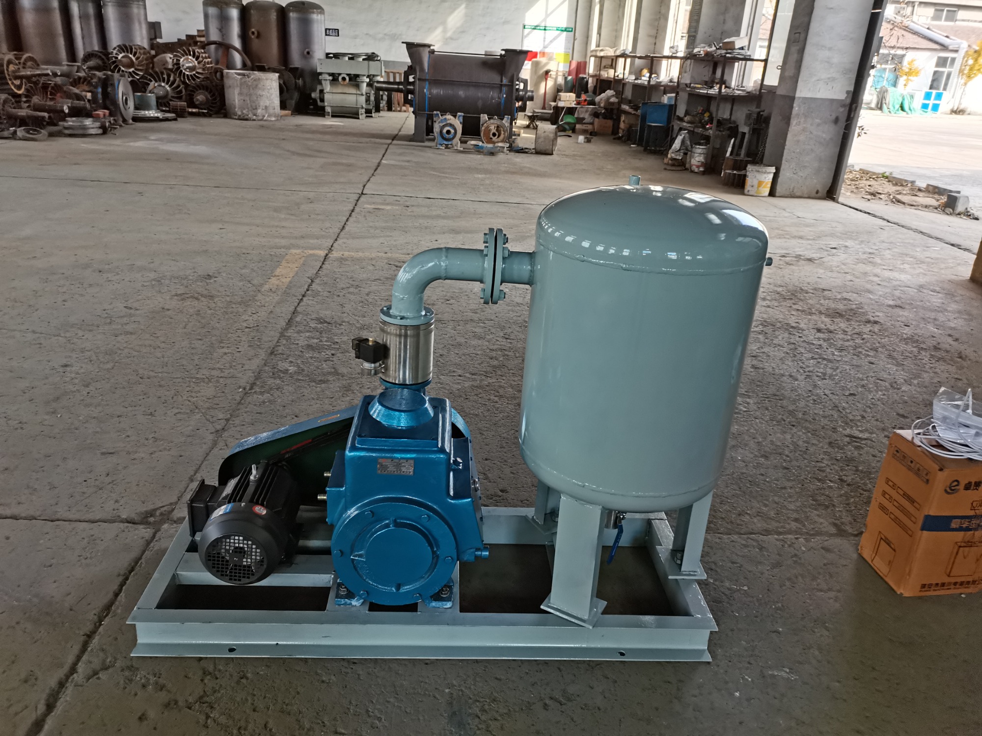 vacuum station
