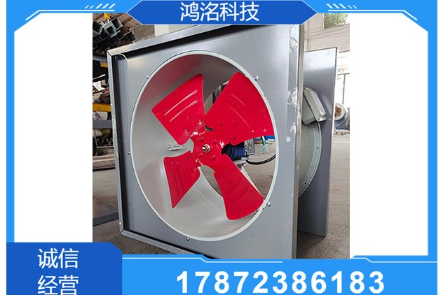 通风风机结构展示