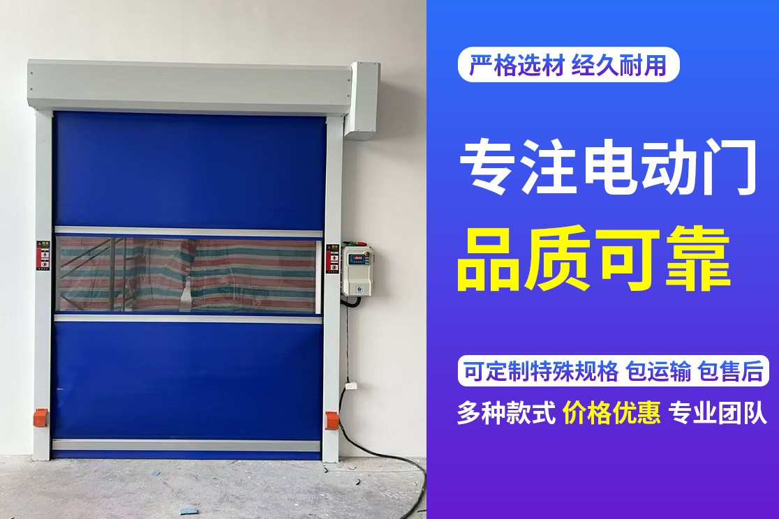 企业生产车间