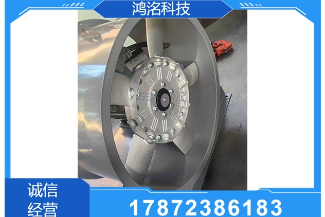 肇庆防爆离心风机