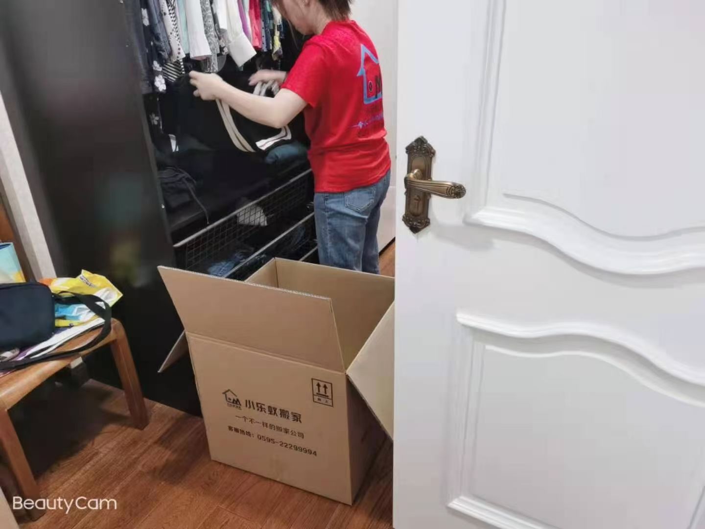 服务动线规划