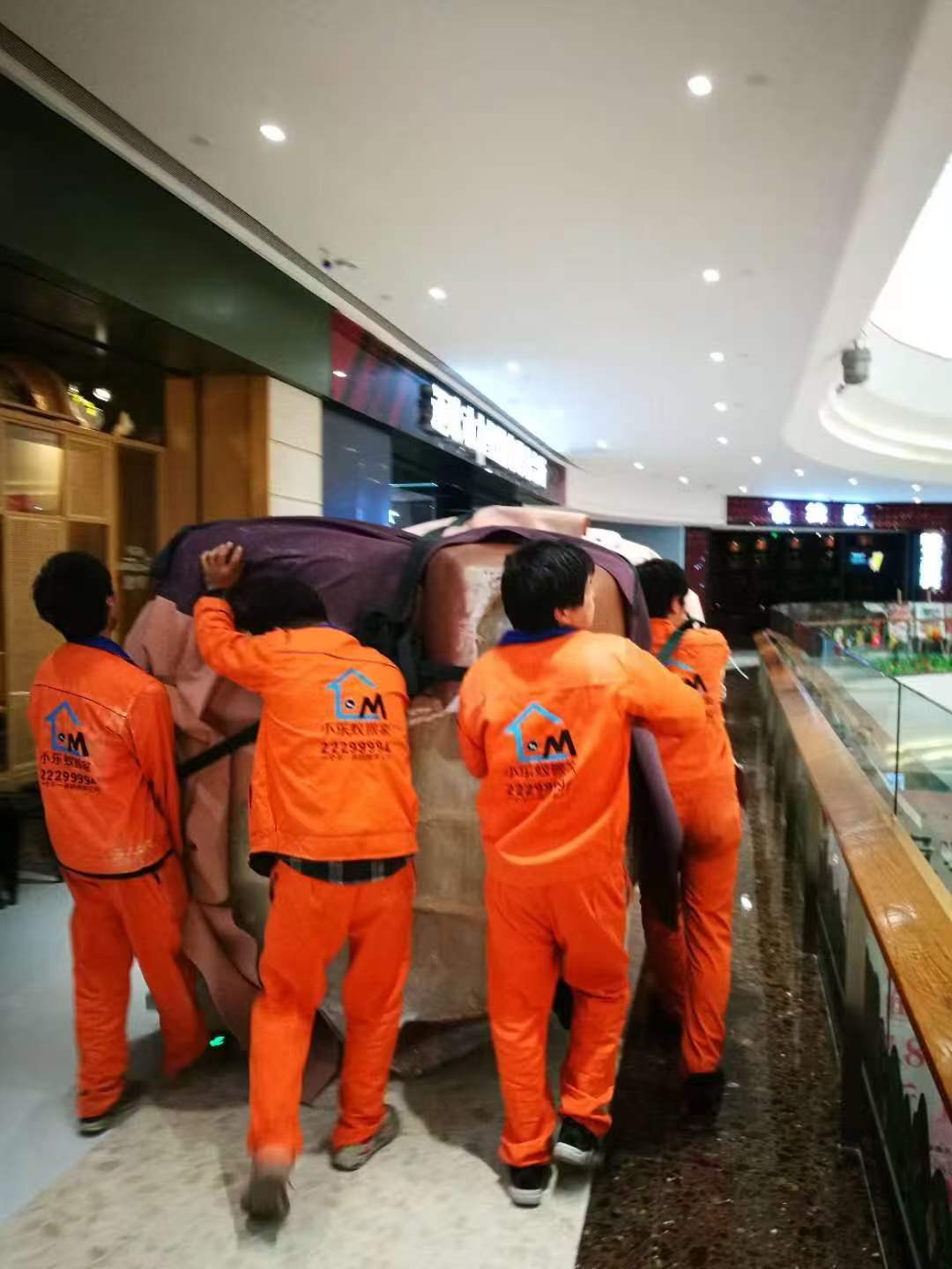 搬家现场实拍