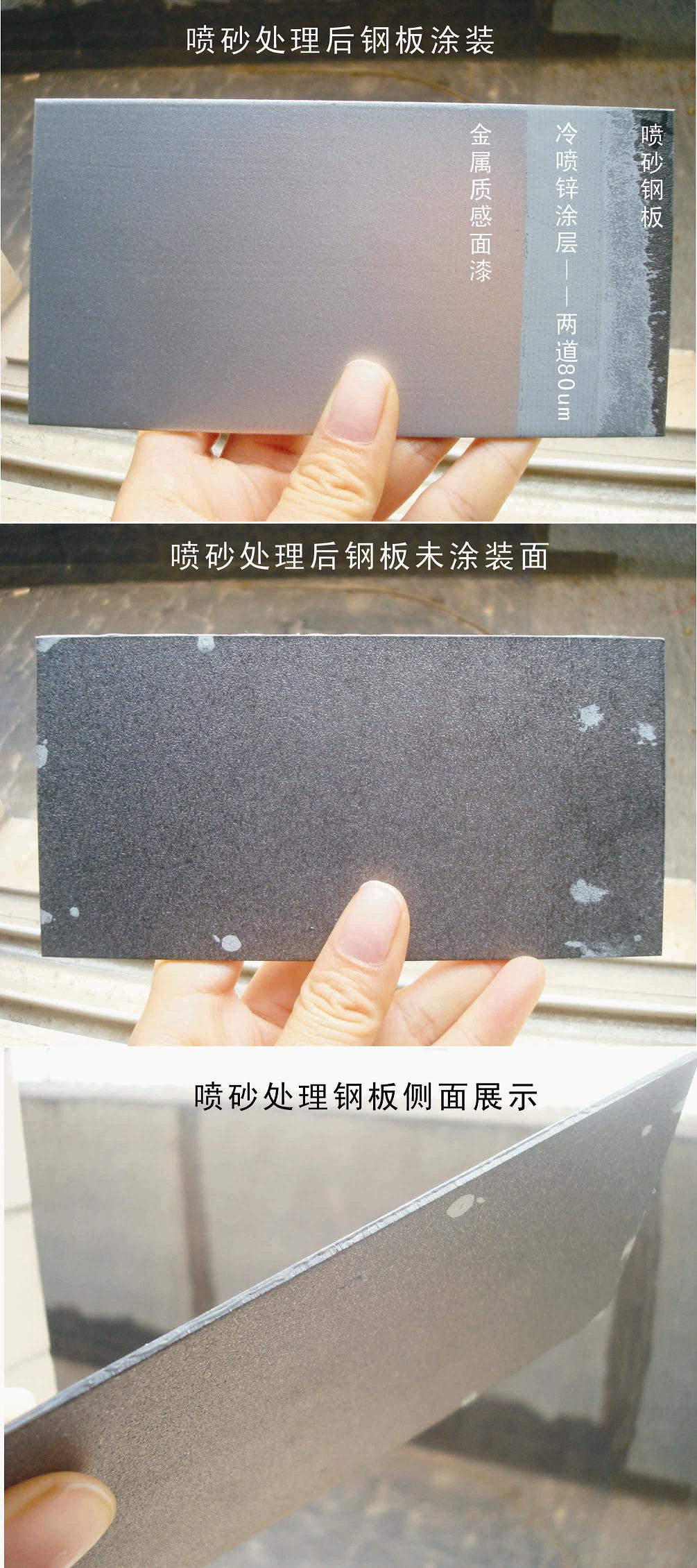 隔热保温涂料应用效果