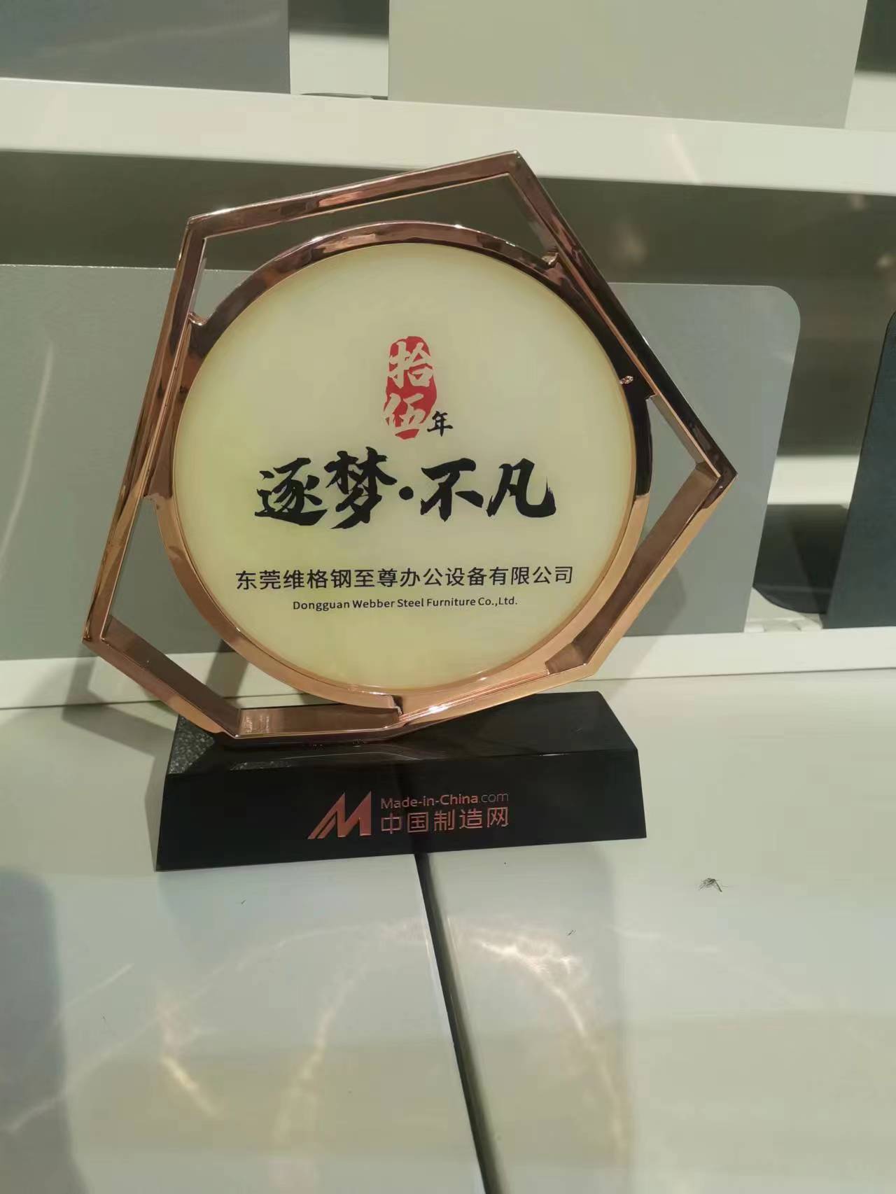 行业场景示意图