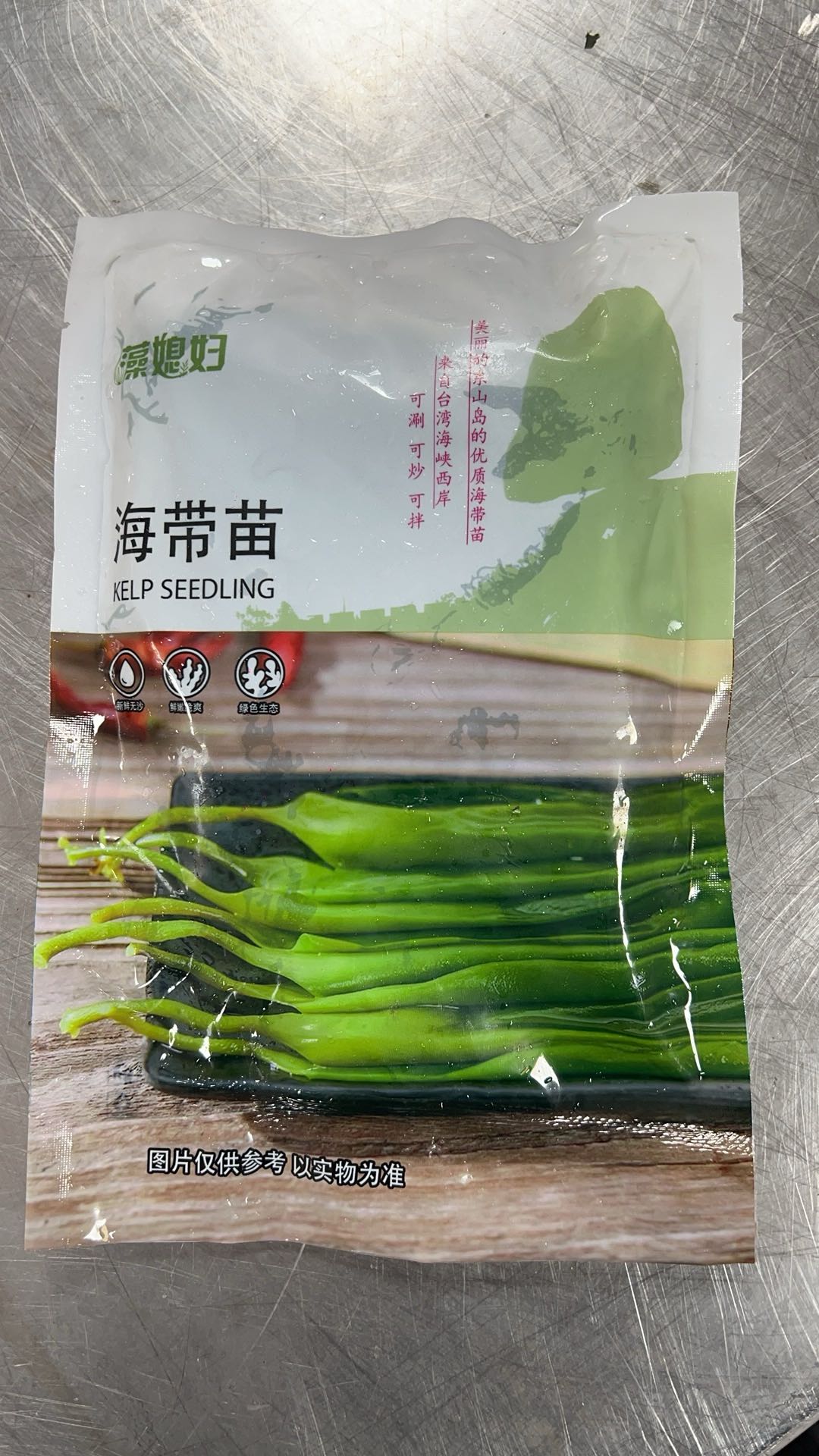 企业实景展示
