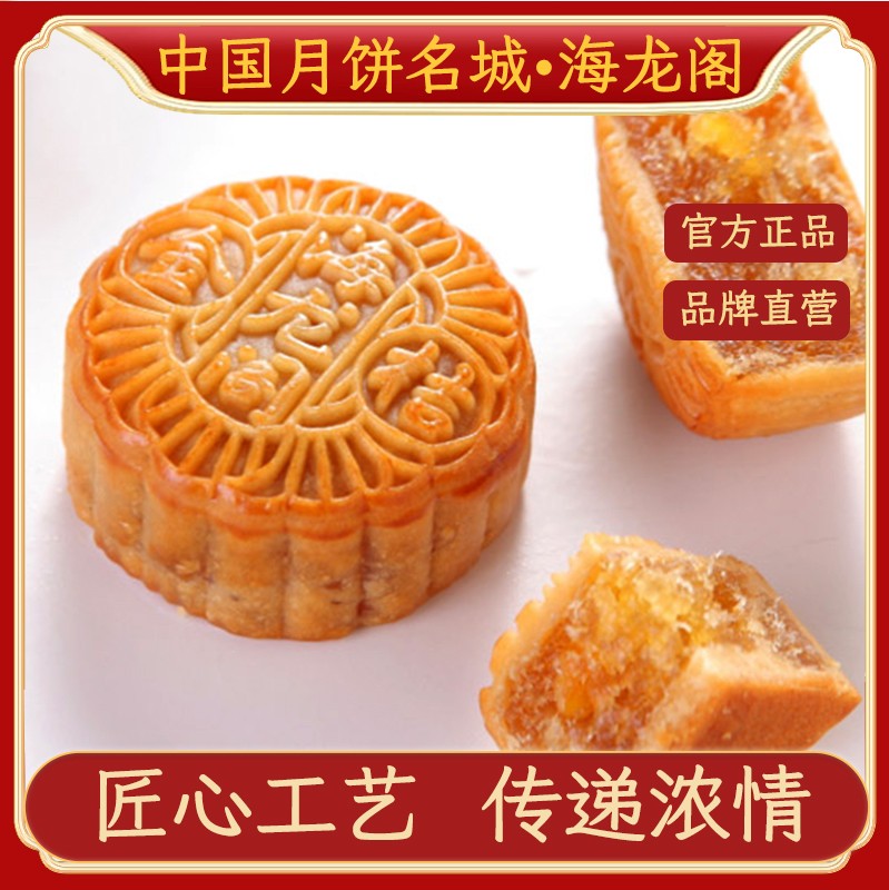产品实拍