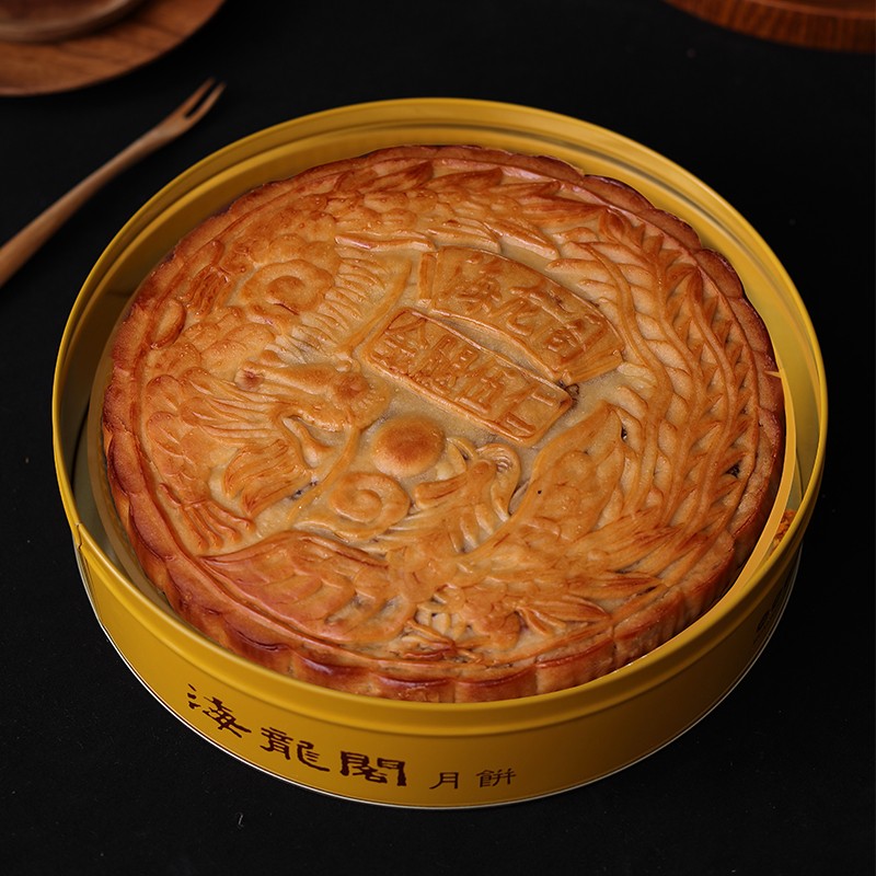 大五仁月饼 - 特色金桔月饼产品系列产品