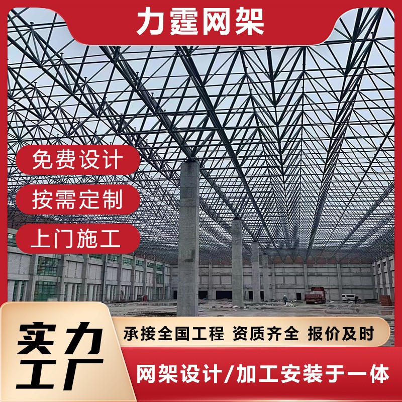 工厂实景