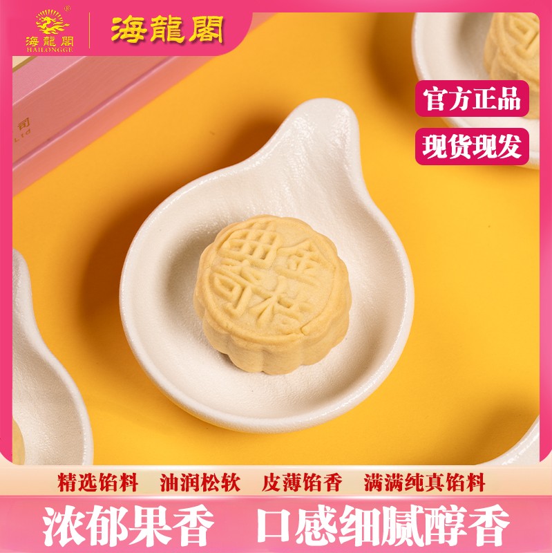 产品实拍