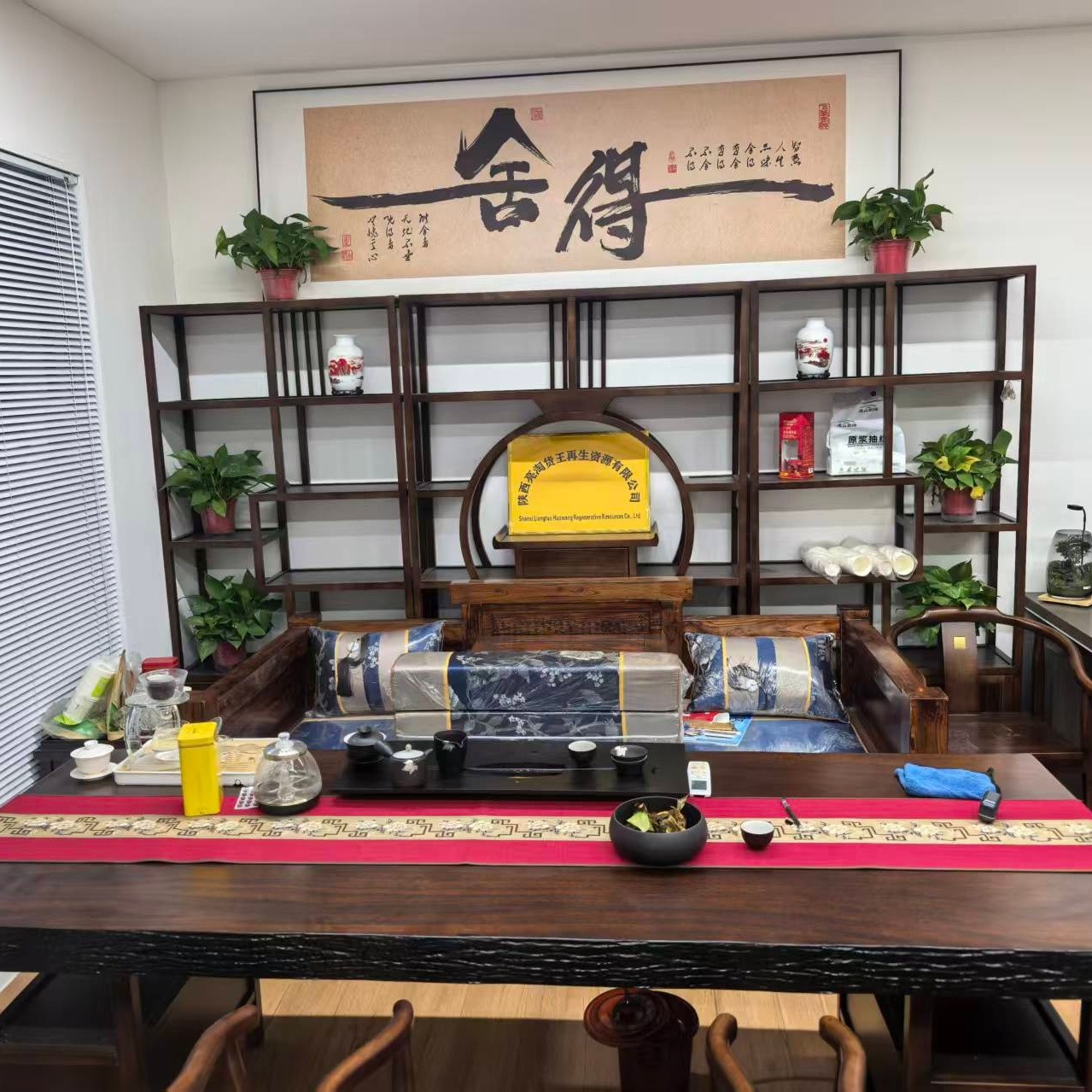 二手办公设备回收作业场景