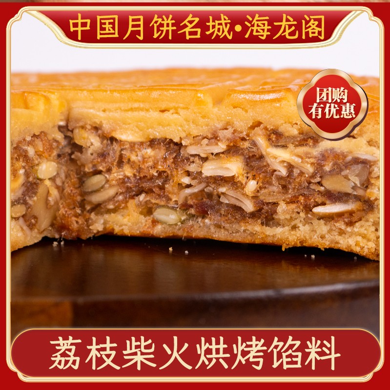 传统非遗工艺制作现场