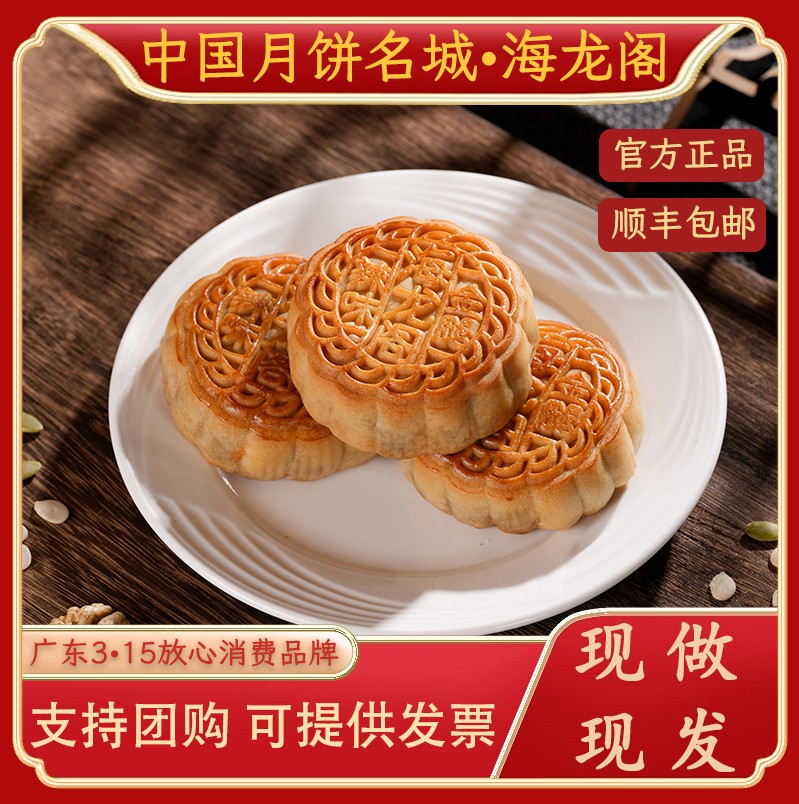 生产工艺流转示意