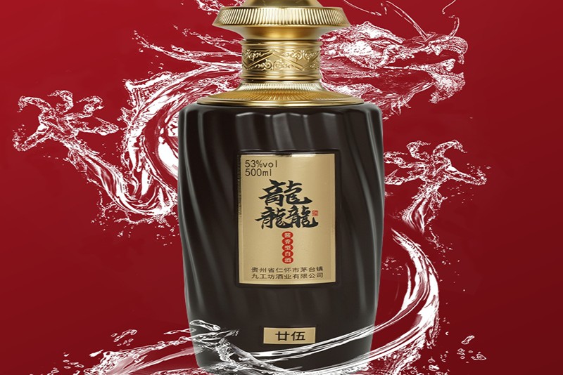 定制酒生产车间实景